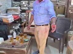 सरकारी कार्यालय में खुली शराब पार्टी, कर्मचारियों की हरकत कैमरे में कैद