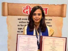 रायपुर की बेटी का बड़ा कमाल, नेफ्रोलॉजी सुपर स्पेशलिटी परीक्षा में देशभर में पहला स्थान