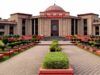 HC का नया रोस्टर जारी, अवकाश से पहले 4 डिवीजन बेंच और 14 सिंगल बेंचों में होगी सुनवाई