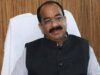 उप मुख्यमंत्री साव ने कांग्रेस को घेरा, बोले- नेतृत्व और नीयत दोनों पर सवाल है