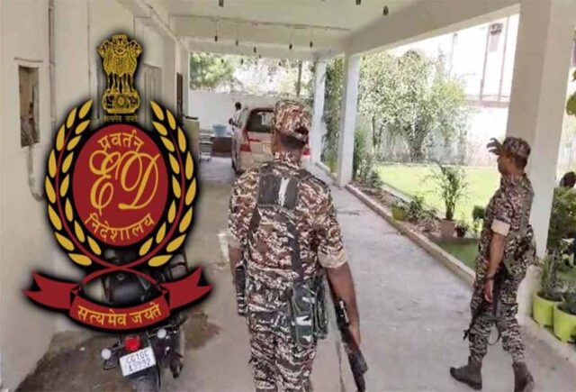Chhattisgarh_News_06-2-2.jpg