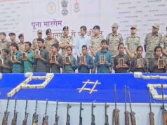 माओवादी नेटवर्क पर बड़ा प्रहार: जंगल में छिपाया गया 7 करोड़ और 8 किलो सोना जब्त