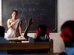 सुकमा में छात्रों के लिए बड़ा फैसला, रिजल्ट पाने को 75% उपस्थिति जरूरी
