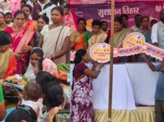 ’मेधावी विद्यार्थियों का सम्मान, गर्भवती महिलाओं की गोदभराई एवं बच्चों का अन्नप्राशन भी संपन्न’