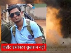 छत्तीसगढ़ के कांकेर में बड़ा धमाका: IED ब्लास्ट में 3 जवान शहीद, IG पी. सुन्दराज ने की पुष्टि