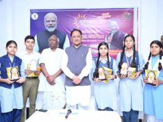 बलरामपुर में प्रतिभाओं का सम्मान: CM साय बोले—लगातार प्रयास ही सफलता की असली कुंजी