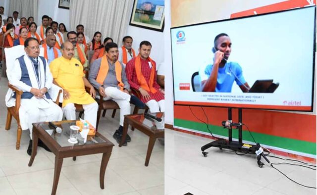 Chhattisgarh_News_09-3-10.jpg