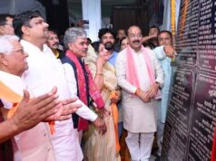 उप मुख्यमंत्री अरुण साव की बड़ी घोषणा, अब नगर पंचायत नहीं, नगर पालिका बनेगा धमधा