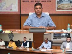 सरकारी जमीनों के रिडेवलपमेंट पर छत्तीसगढ़ सरकार का फोकस, मुख्य सचिव ने बनाई रणनीति