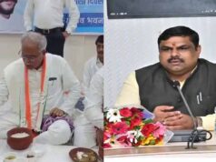 छत्तीसगढ़ में गरमाई सियासत: ‘बोरे बासी’ पर गजेंद्र यादव बनाम भूपेश बघेल