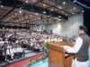 नागरिकों की सुविधा के लिए राज्य सरकार कर रही डिजिटल व्यवस्था का निरंतर विस्तार