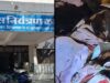 छिंदवाड़ा में आग से मचा हड़कंप, बरसों का रिकॉर्ड राख—कारणों पर सस्पेंस