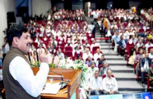 जबलपुर में डिजिटल लीगल सिस्टम पर मंथन, CJI सूर्यकांत ने वर्चुअल हियरिंग और ई-फाइलिंग को बताया न्यायपालिका का भविष्य