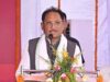 जनभागीदारी, पारदर्शिता और जवाबदेही को मजबूत करने की दिशा में महत्वपूर्ण पहल