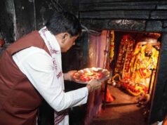 दंतेवाड़ा पहुंचे मुख्यमंत्री डॉ. यादव, मां दंतेश्वरी मंदिर में की पूजा-अर्चना