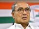 Digvijaya Singh ने खुद को बताया घोर सनातनी, बोले- एकादशी उपवास से लेकर नर्मदा परिक्रमा तक निभाई परंपरा