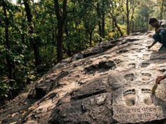 जैन मुनियों से जुड़ सकते हैं तार, जंगल में मिले प्राचीन पदचिन्ह चर्चा में