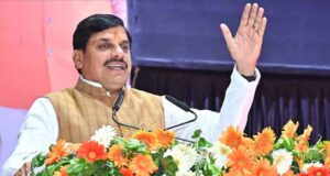 गंगा दशहरा पर सीएम डॉ. मोहन यादव ने जल संरक्षण का दिया संदेश