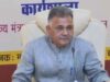 मंत्री परमार ने विश्वविद्यालयों में खाली पदों पर भर्ती की प्रगति का किया विस्तृत निरीक्षण