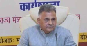 मंत्री परमार ने विश्वविद्यालयों में खाली पदों पर भर्ती की प्रगति का किया विस्तृत निरीक्षण