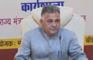 मंत्री परमार ने विश्वविद्यालयों में खाली पदों पर भर्ती की प्रगति का किया विस्तृत निरीक्षण
