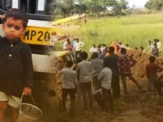 दमोह में दिल दहला देने वाली वारदात, जमीनी झगड़े में बड़ी मां ने मासूम को मार डाला