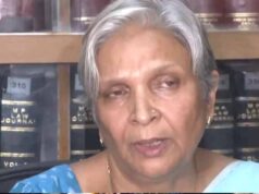 Twisha Sharma Case: CBI के सवालों से असहज दिखीं पूर्व जज गिरिबाला सिंह, चोट के निशानों पर मौन