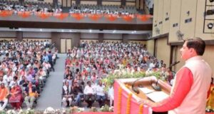 आम लोगों को राहत! स्वास्थ्य बीमा योजना में दो संतान नियम खत्म करने का प्रस्ताव जल्द कैबिनेट में