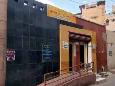 स्वच्छ भोपाल अभियान को झटका, 85 वार्डों में शौचालय निर्माण के लिए जमीन तलाश रही नगर निगम