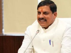 भावी तकनीकी नीतियों से विकास को मिल रही नई गति