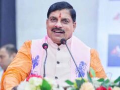 किसानों और हितग्राहियों को बड़ी सौगात, मुख्यमंत्री डॉ. यादव बुधवार को करेंगे 1835 करोड़ का अंतरण