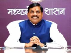 मुख्यमंत्री डॉ. यादव ने मंत्रि-परिषद की बैठक से पहले किया संबोधित