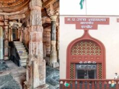 भोजशाला पर बड़ा न्यायिक फैसला, मप्र हाई कोर्ट बोला- यह मंदिर है, मुस्लिम पक्ष के लिए अलग जमीन की व्यवस्था करें