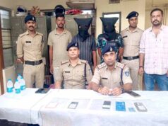APK फाइल एवं eSIM तकनीक के जरिए देते थे वारदात को अंजाम नागरिकों से सतर्क रहने की अपील