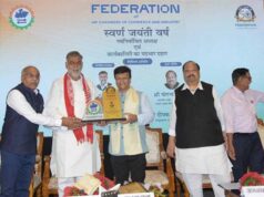 प्रदेश की आर्थिक प्रगति में अहम भूमिका निभा रहा फेडेरेशन ऑफ मध्यप्रदेश चैंबर्स : मंत्री पटेल
