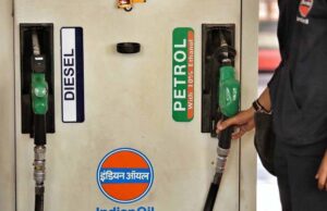 तेल की कीमतों पर खतरे की घंटी! पेट्रोल-डीजल के दाम में फिर हो सकती है भारी बढ़ोतरी