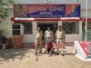 अवैध ड्रग्स तस्करों पर MP पुलिस का शिकंजा, कई जिलों में गांजा, स्मैक और अफीम की बड़ी खेप बरामद