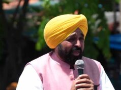 ‘ED बन गई राजनीतिक हथियार’ : CM भगवंत मान ने बीजेपी पर लगाए गंभीर आरोप
