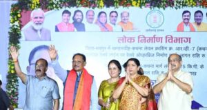 राजधानी में विकास को रफ्तार, जाम से निजात दिलाने की बड़ी तैयारी