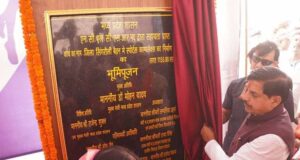 सिंगरौली प्रदेश का ग्रोथ सेन्टर, इसके विकास के लिए नहीं रखेंगे कोई कसर