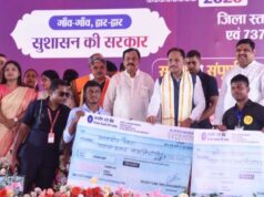 251 विकास कार्यों का लोकार्पण एवं भूमिपूजन, शिक्षा, स्वास्थ्य, सड़क, पेयजल और नगरीय अधोसंरचना को मिलेगी नई गति