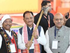 भगवान बिरसा मुंडा की 150वीं जयंती वर्ष पर राष्ट्रीय समागम में देशभर से जुटे हजारों जनजातीय प्रतिनिधि