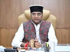 चीन में होनी वाली एशियन अंडर 23 चैंपियनशिप के लिए किया क्वालिफाइड