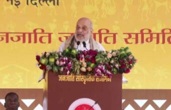 जनजातीय महाकुंभ में गरजे Amit Shah, बोले- आदिवासी परंपरा भारत की सांस्कृतिक ताकत