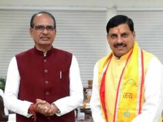 सीहोर जिले में 165 करोड़ रूपये से बनेंगी 81 नई सड़कें, 84 बसाहटों को मिलेगा लाभ