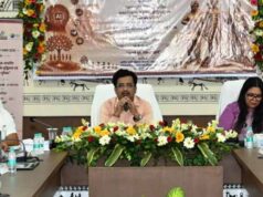 जनजातीय गरिमा उत्सव 2026 के तहत राज्य स्तरीय ऑनलाइन संगोष्ठी संपन्न
