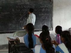स्कूल टीचर भर्ती नियमों पर ग्वालियर हाईकोर्ट सख्त, अंग्रेजी की अनिवार्यता को लेकर आया बड़ा फैसला