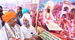 गुरु अर्जुन देव जी ने त्याग, सहिष्णुता और धर्म की रक्षा का दिया अद्वितीय उदाहरण