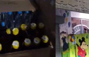 क्लासरूम में छलक रहे जाम! आजाद समाज पार्टी नेता के स्कूल में अवैध शराब का खुलासा