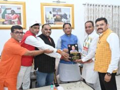 रेडक्रॉस समाजसेवा का मजबूत आधार, मानव कल्याण में योगदान प्रशंसनीय : मुख्यमंत्री साय